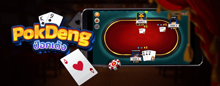 Game bài Pok Deng tại VN88 là gì